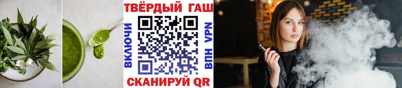 нарко площадка формула  купить  цена  Курильск  Печенье с ТГК марихуана 
