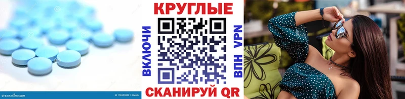 ОМГ ОМГ сайт  купить  цена  Курильск  Ecstasy XTC 