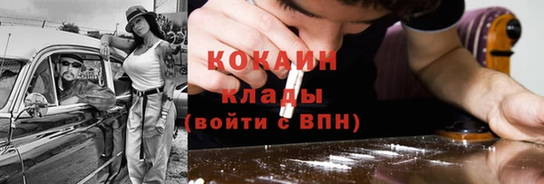 марки nbome Волосово