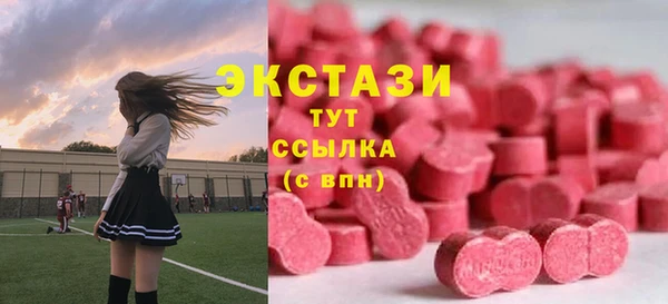 дмт Волоколамск