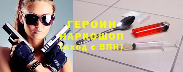 дмт Волоколамск