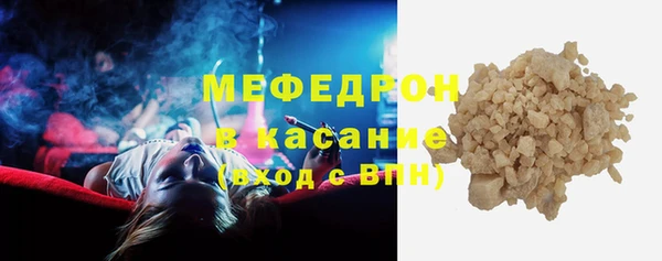 марки nbome Волосово