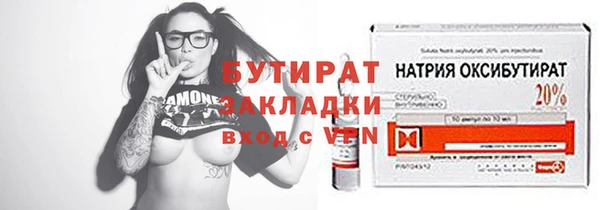 дмт Волоколамск
