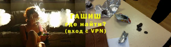 дмт Волоколамск