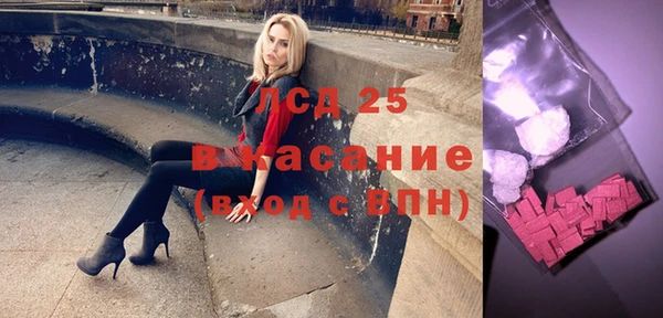 скорость Вязьма