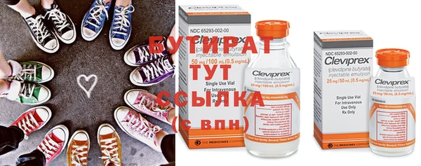 марки nbome Волосово