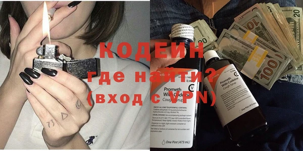 дмт Волоколамск