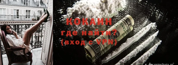 дмт Волоколамск