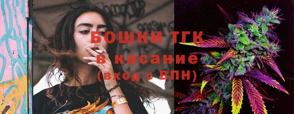 дмт Волоколамск