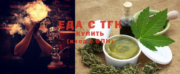 дмт Волоколамск