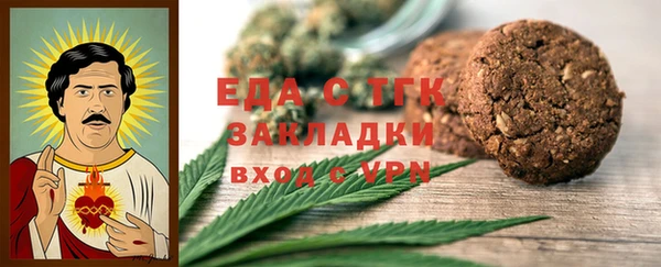 дмт Волоколамск