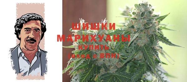 дмт Волоколамск