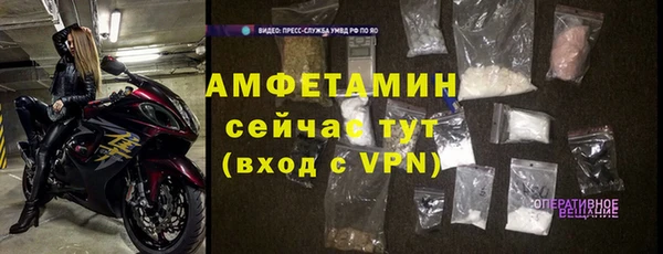 дмт Волоколамск