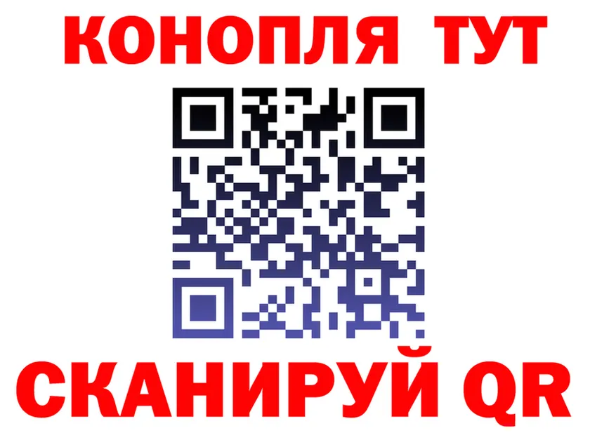 Alfa_PVP СК КРИС ссылка площадка hydra Курильск