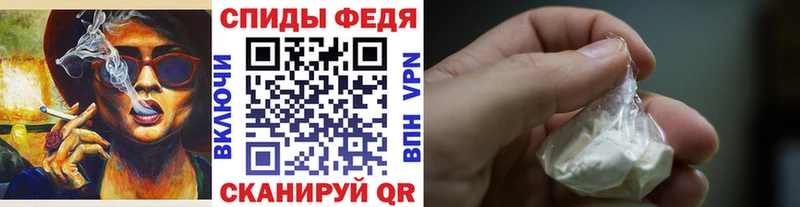 МЕТАМФЕТАМИН мет как найти наркотики Курильск