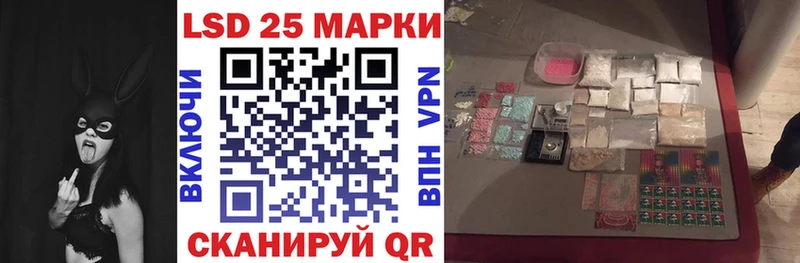 Марки NBOMe 1,5мг  Курильск 
